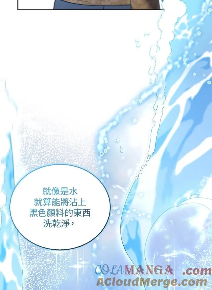 第82话48
