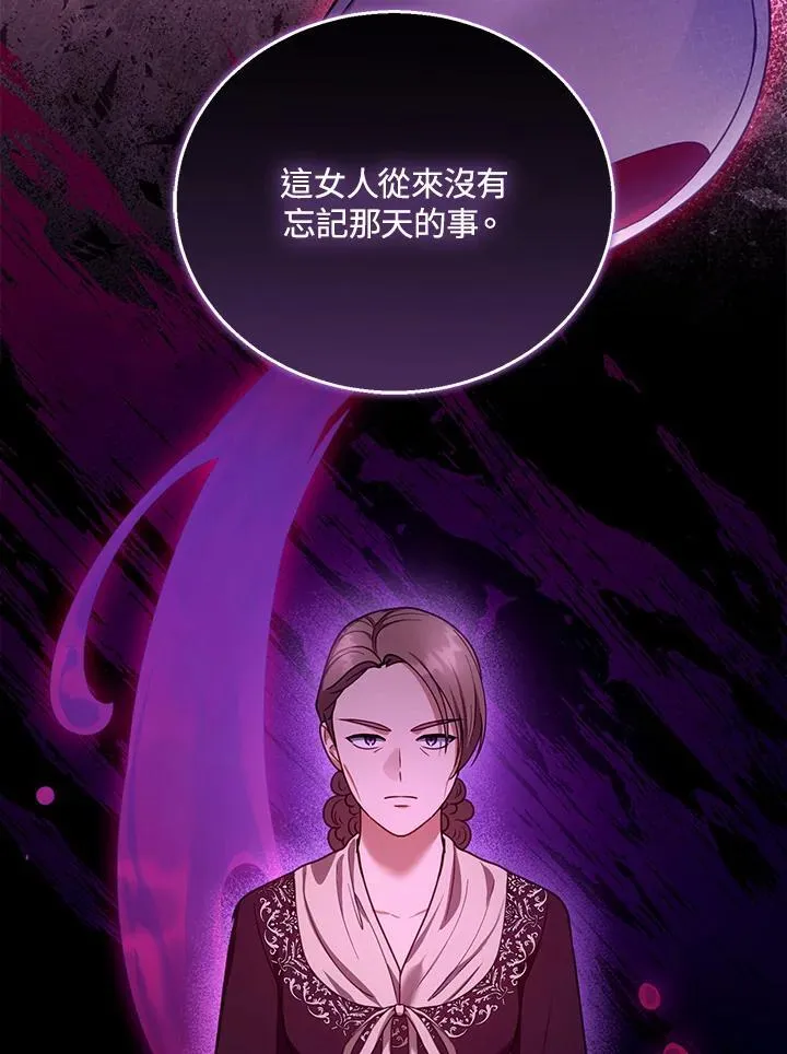 第80话23