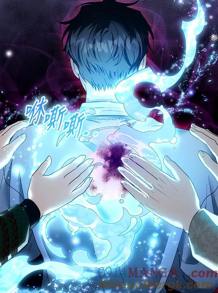 第82话32
