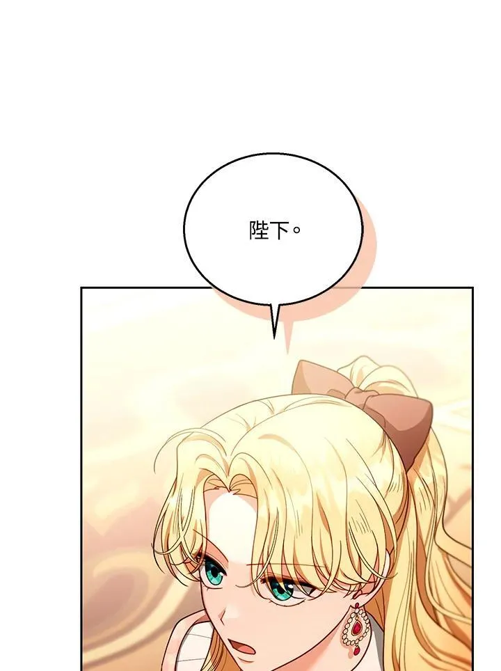 第80话21