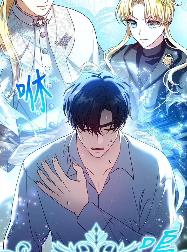第82话26