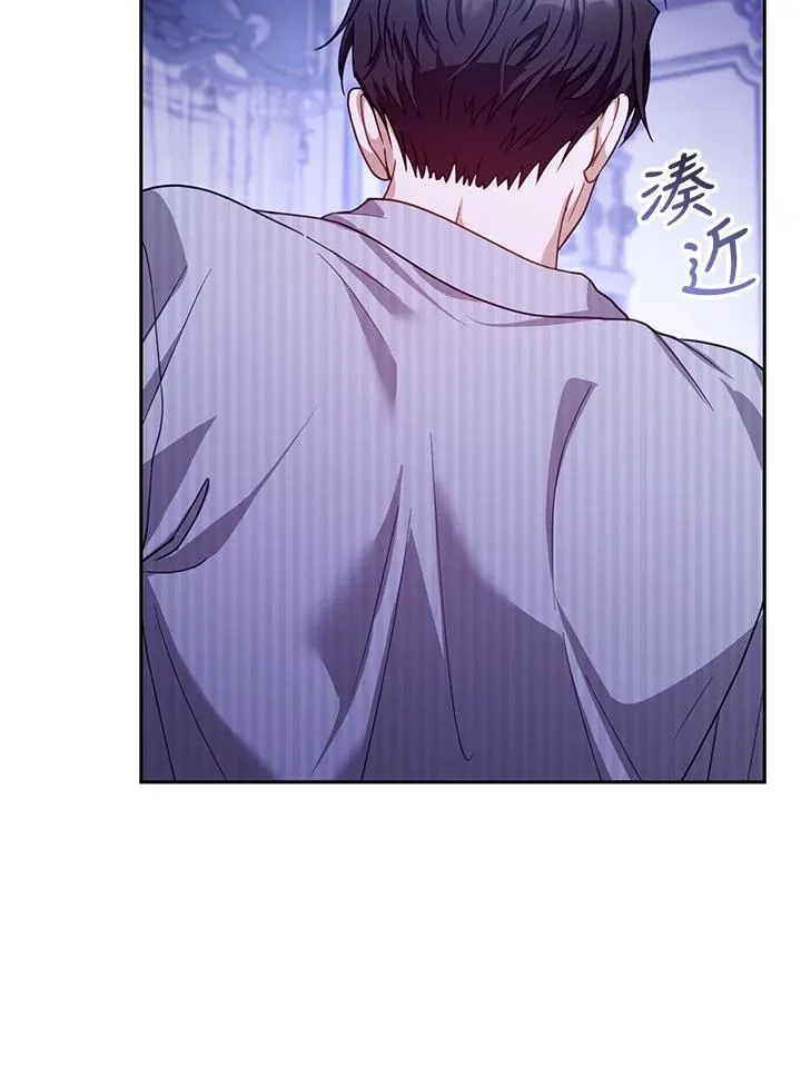 第81话50