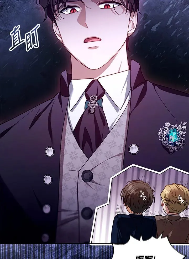 第81话22