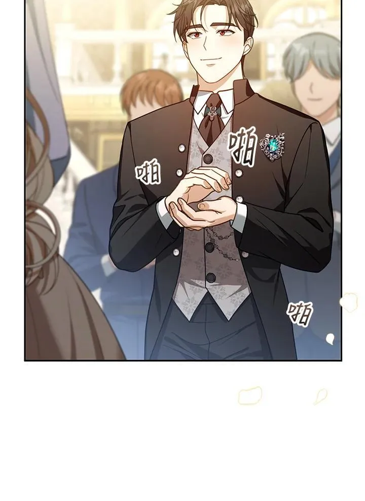 第81话30