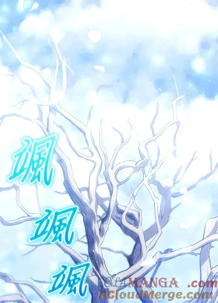 第81话80