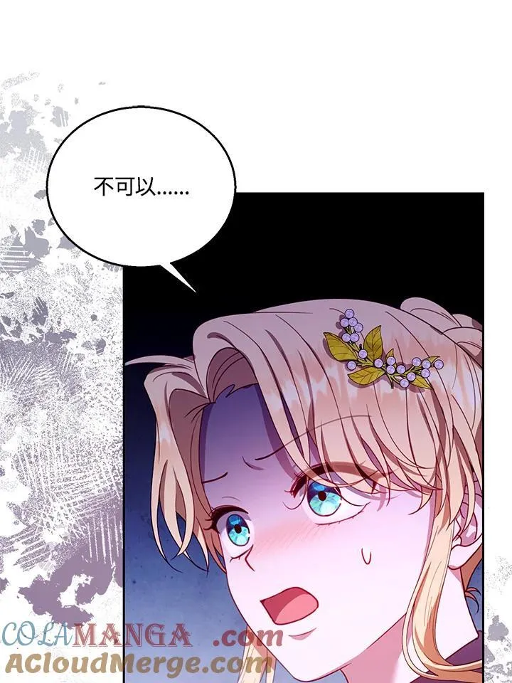 第81话104