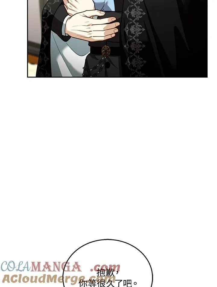 第81话64