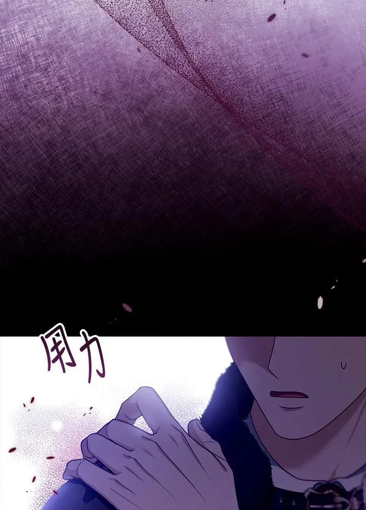 第81话77