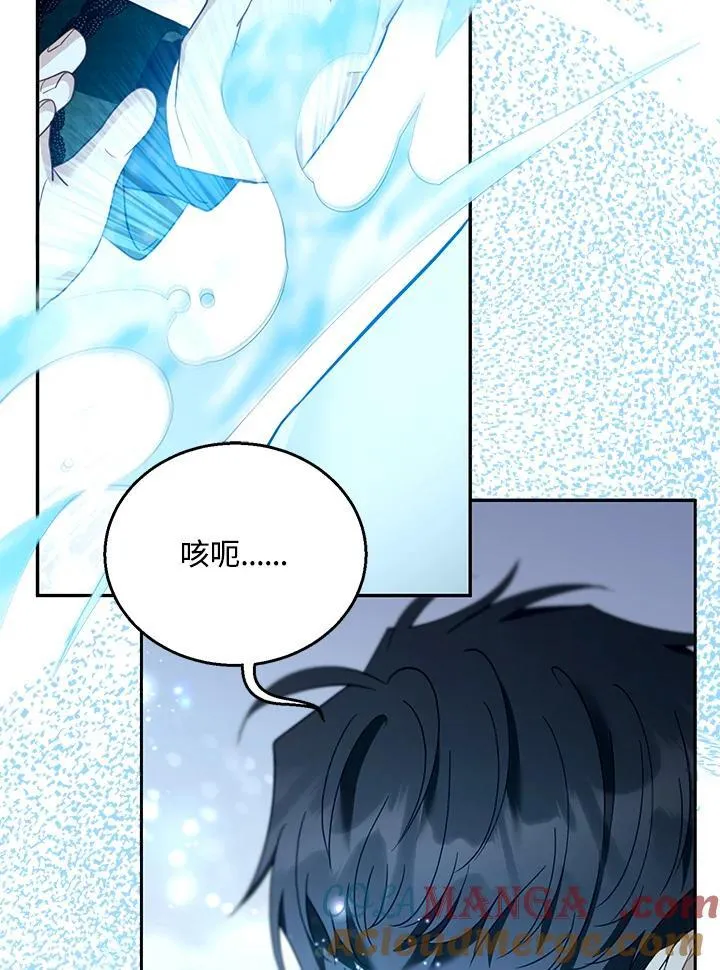第82话28