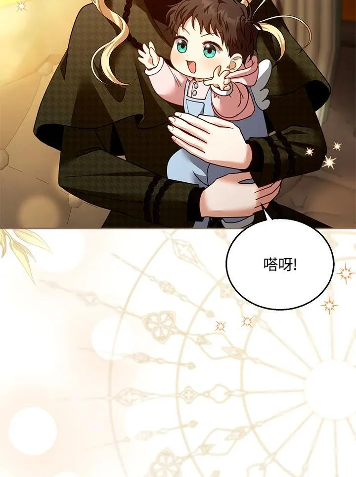 第82话85