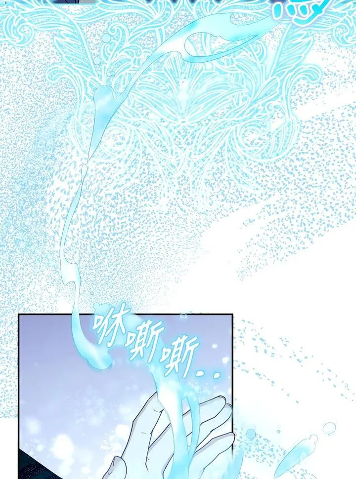 第82话27