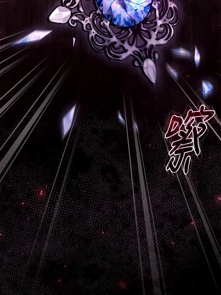 第81话107