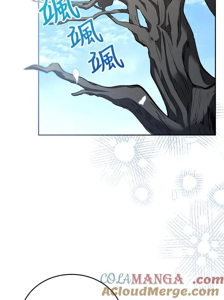 第81话88