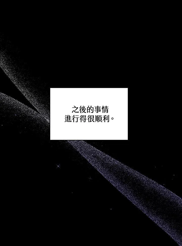 第80话81