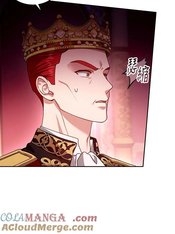第80话20