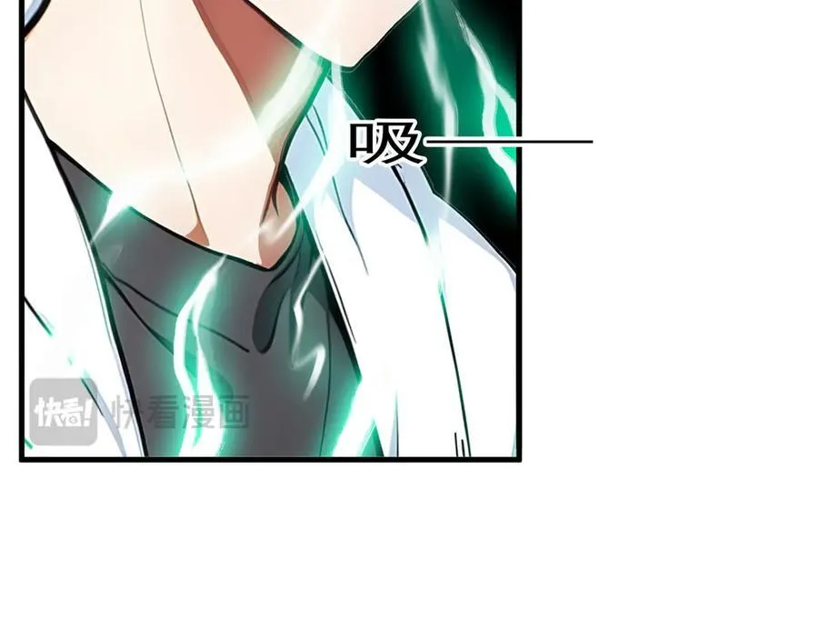 第35话 病毒73
