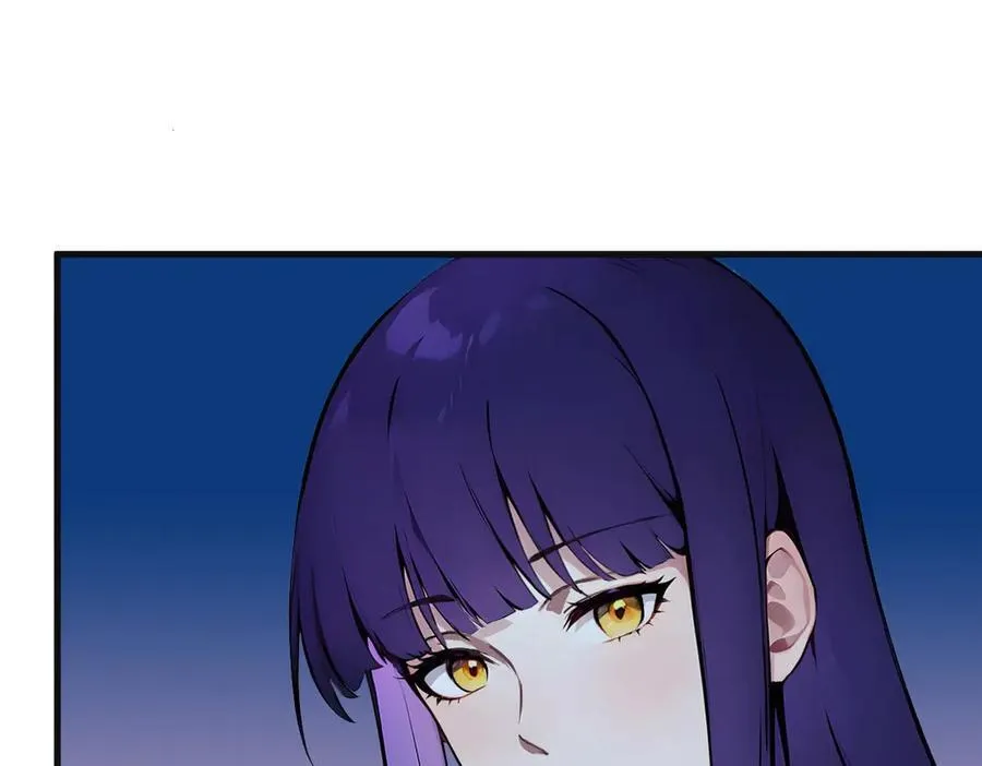 第40话 禁药？26