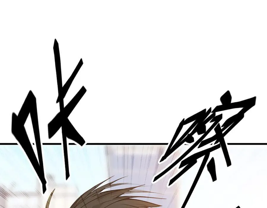 第33话 五倍的重力！50