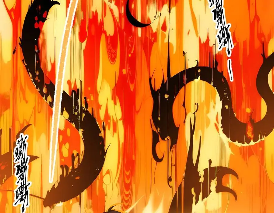 第44话 妖界入口49