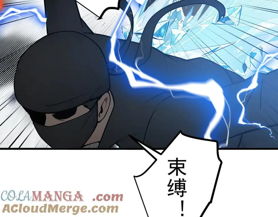 第34话 从地狱杀回来75