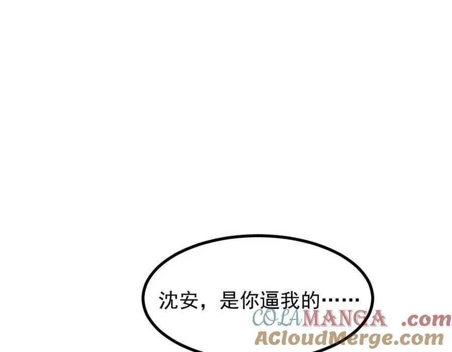 第35话 病毒51
