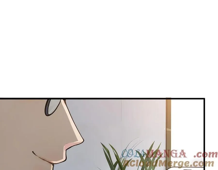 第40话 禁药？58