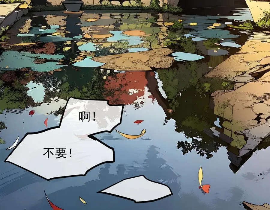第34话 从地狱杀回来82