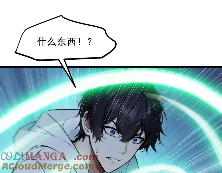 第35话 病毒57