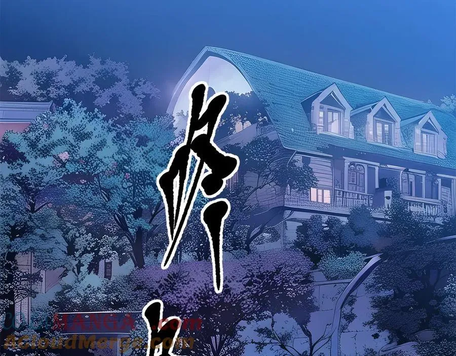 第36话 万源山之火75