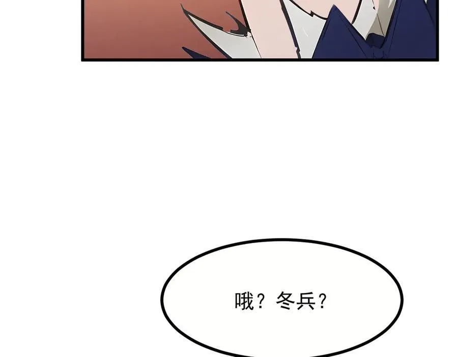 第37话 正面决战！41