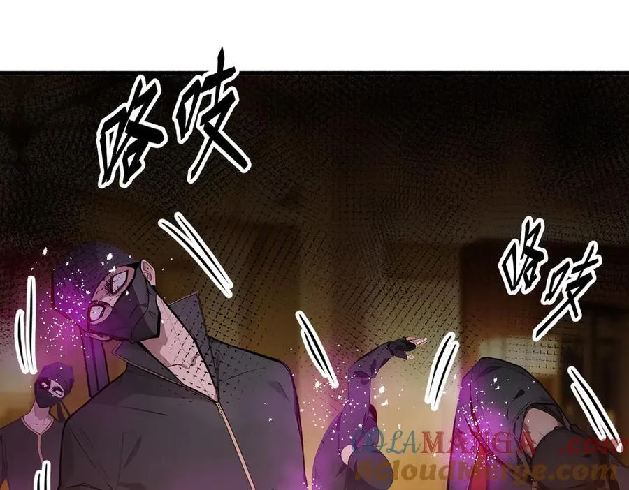 第35话 病毒66