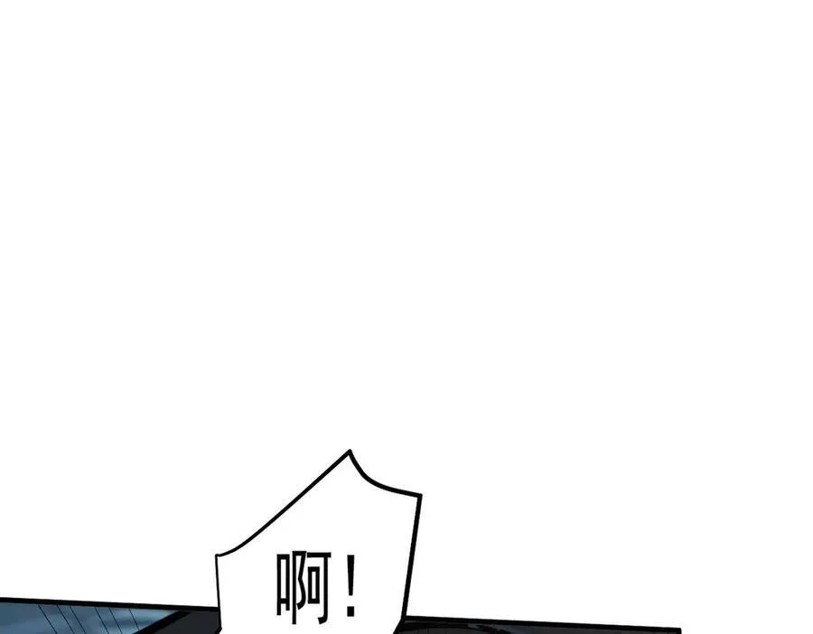 第36话 万源山之火23