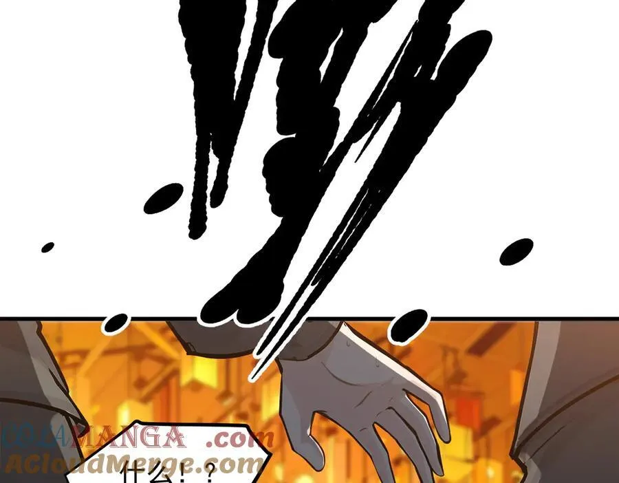 第34话 从地狱杀回来69