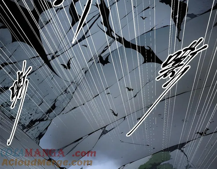 第44话 妖界入口76