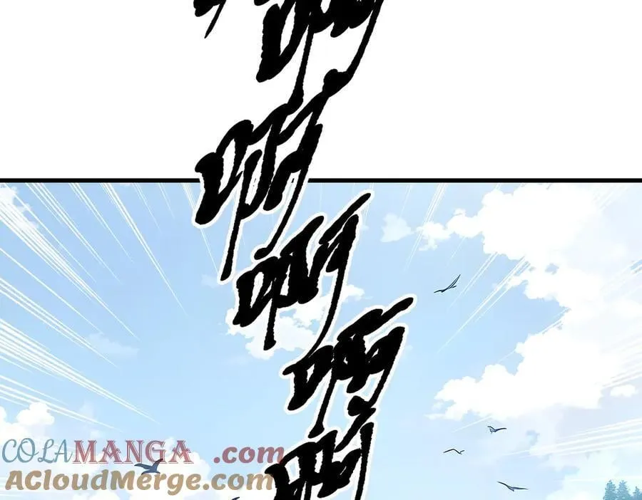 第43话 惊险逃生36