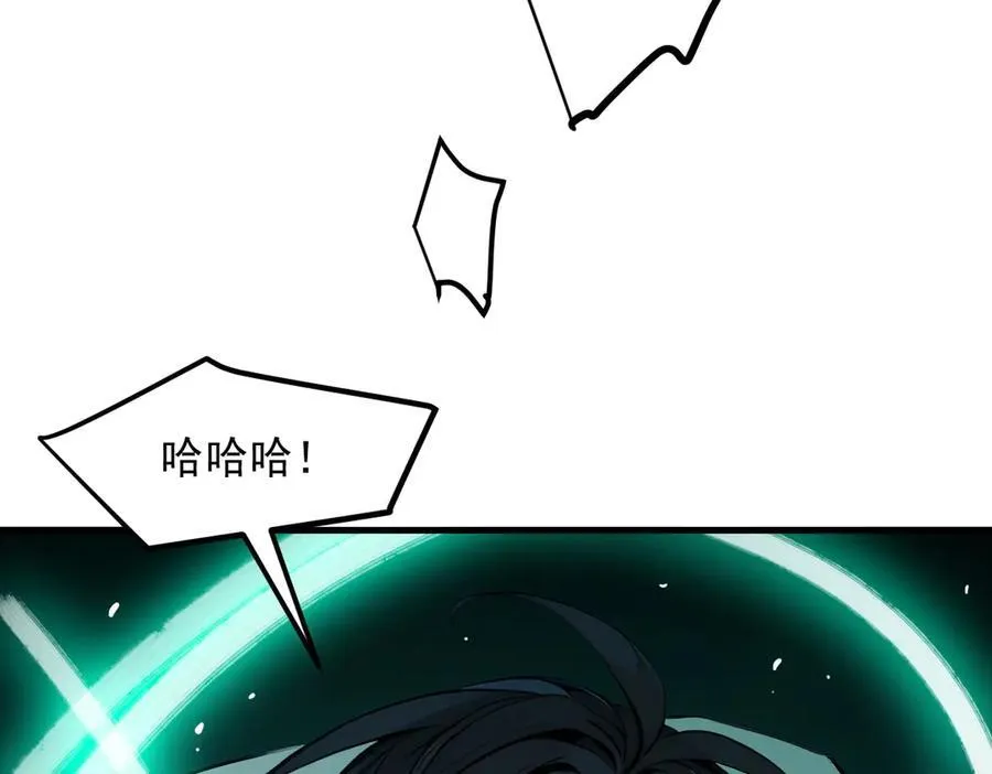 第34话 从地狱杀回来76