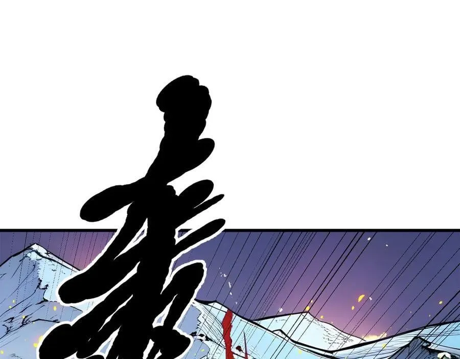 第40话 禁药？54