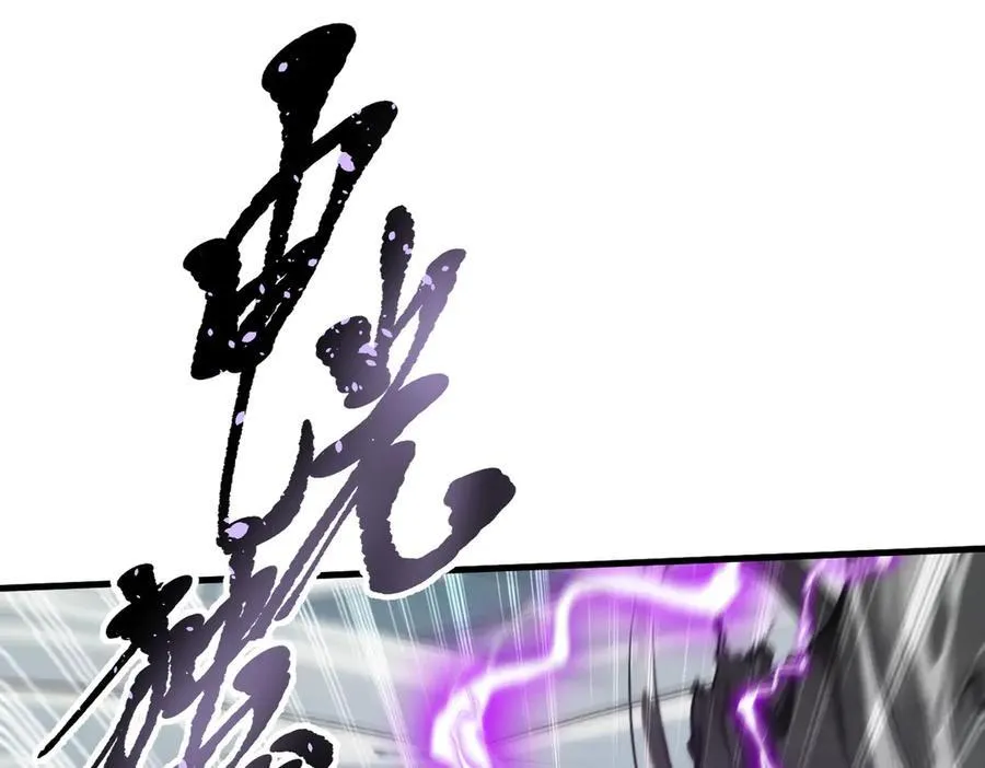 第34话 从地狱杀回来61