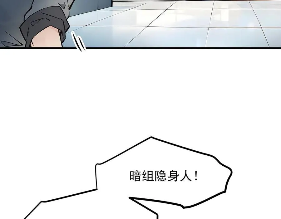第32话 演技上线91