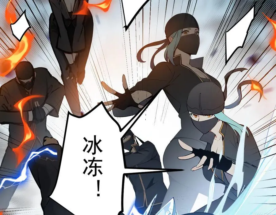 第34话 从地狱杀回来74