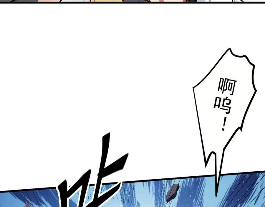 第37话 正面决战！69