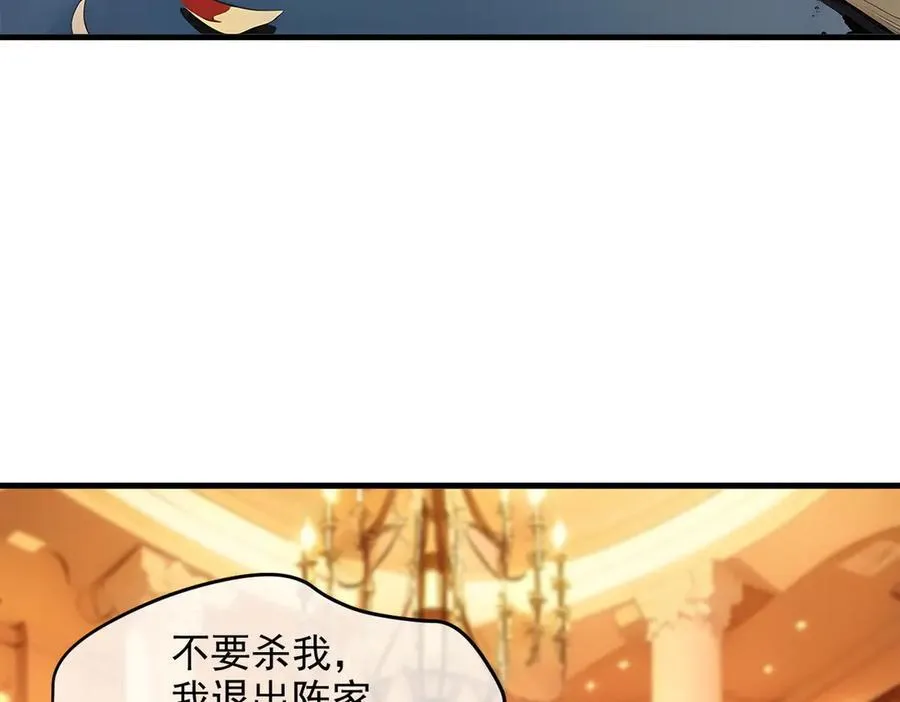 第34话 从地狱杀回来83