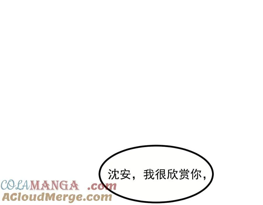 第37话 正面决战！20