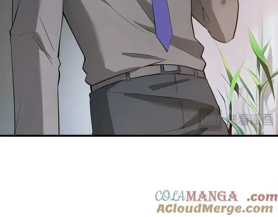 第40话 禁药？61