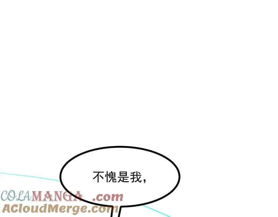 第35话 病毒48