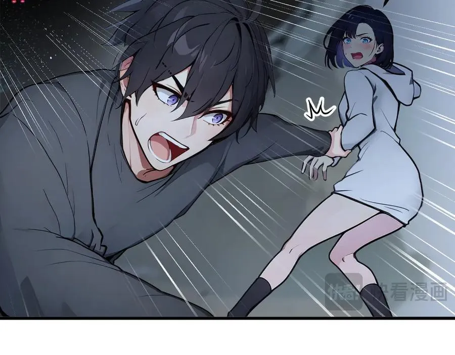 第44话 妖界入口74