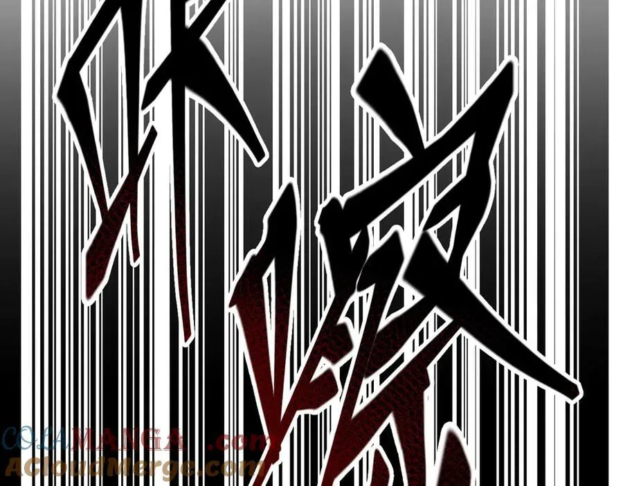 第37话 正面决战！104