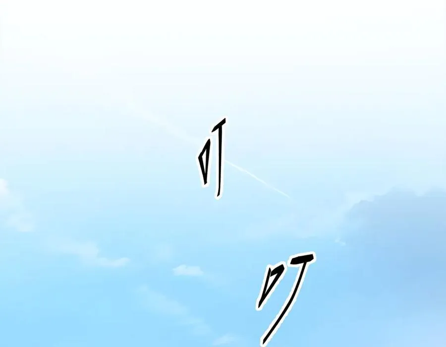 第35话 病毒17