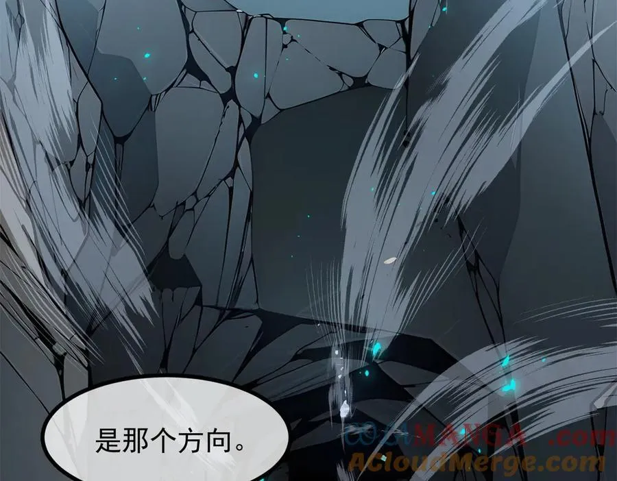 第44话 妖界入口60