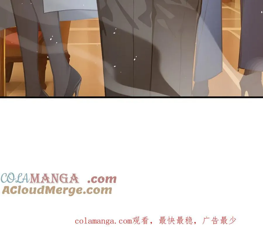 第41话 激发潜能97